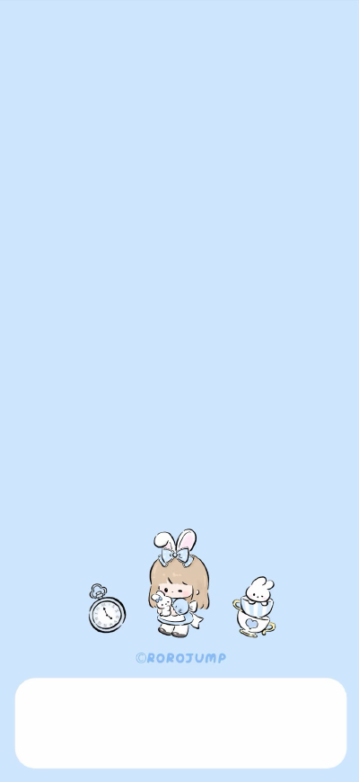 可可爱爱