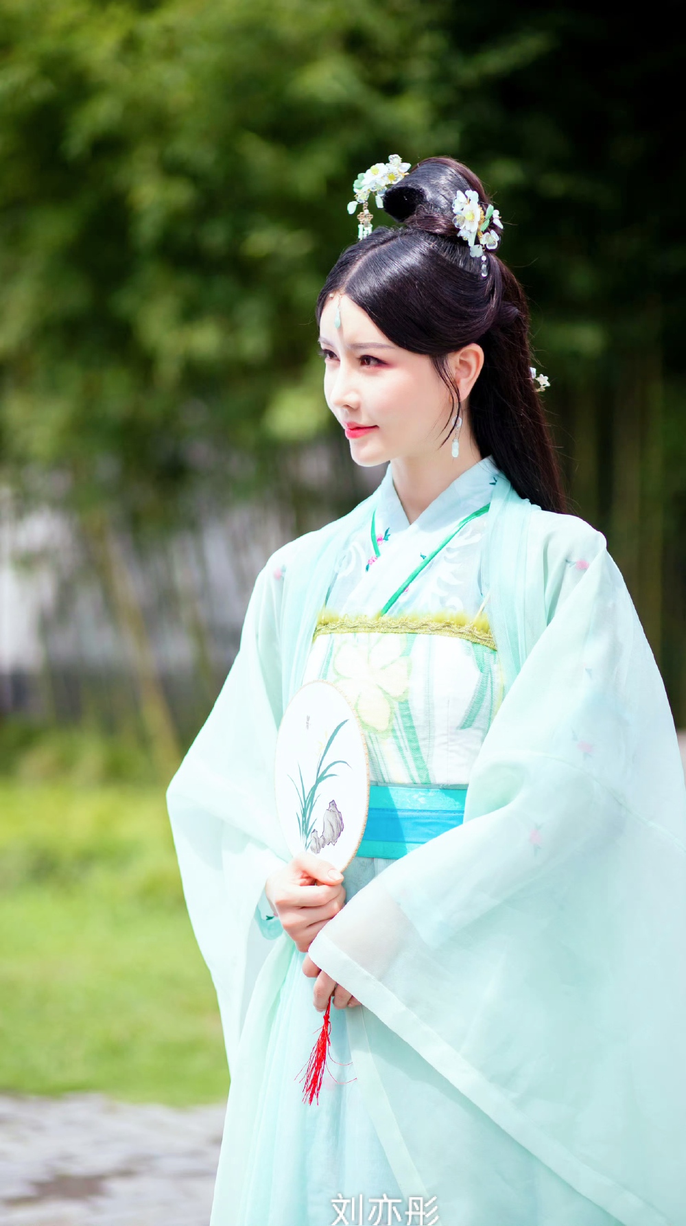 刘亦彤