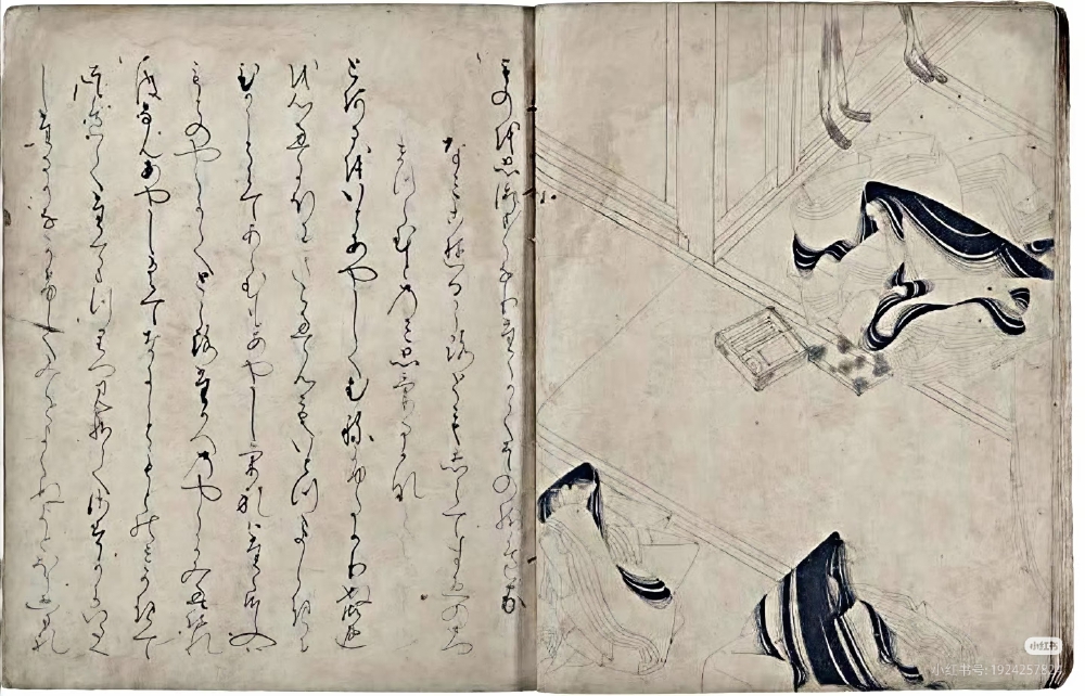 。