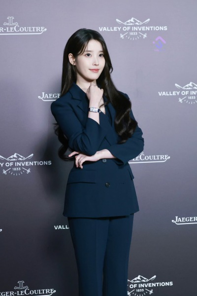 iu