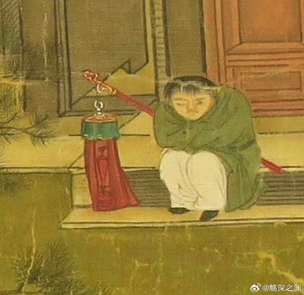 。