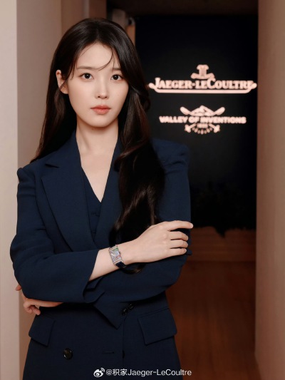 iu