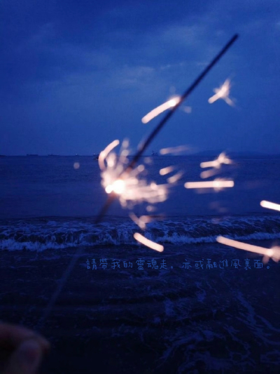 。