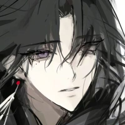 山无棱，天地合