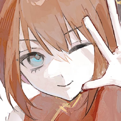 神乐