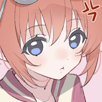 神乐