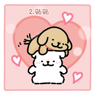 线条小狗