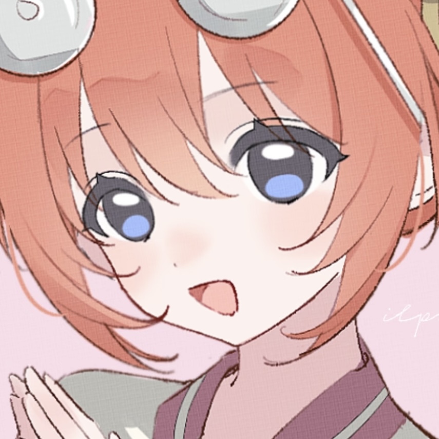 神乐