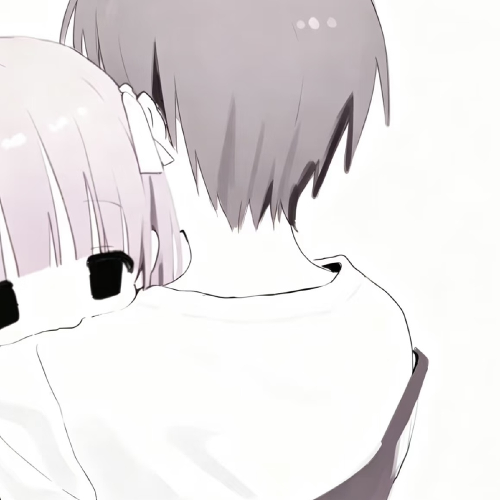 自用