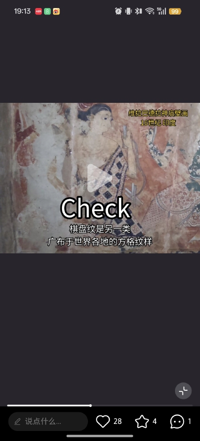 。