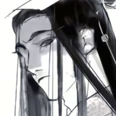 嗯