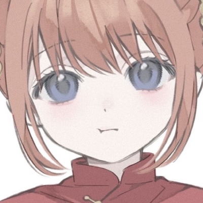 神乐
