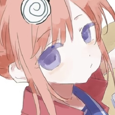 神乐