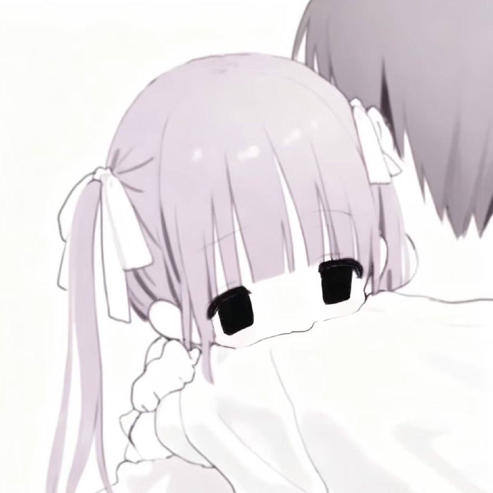 自用