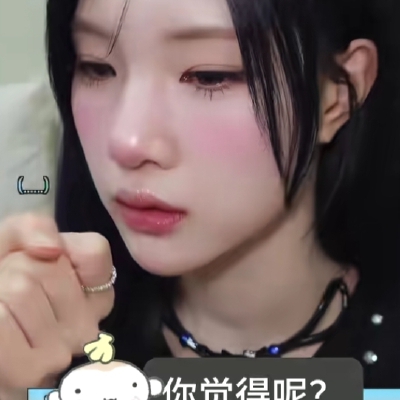 原来谜题的谜底都是你