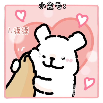 线条小狗