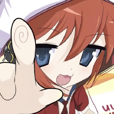 神乐