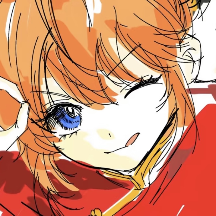 神乐