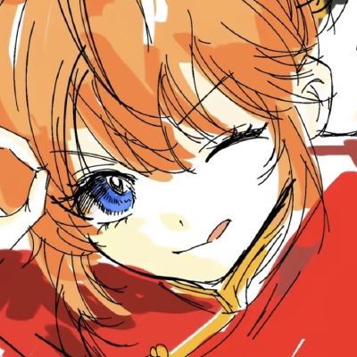 神乐