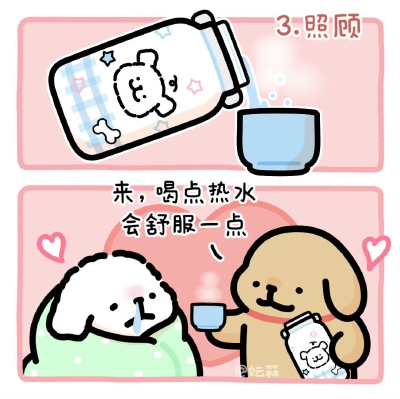 线条小狗