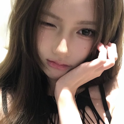 我的眼皮跳一下代表你在想我