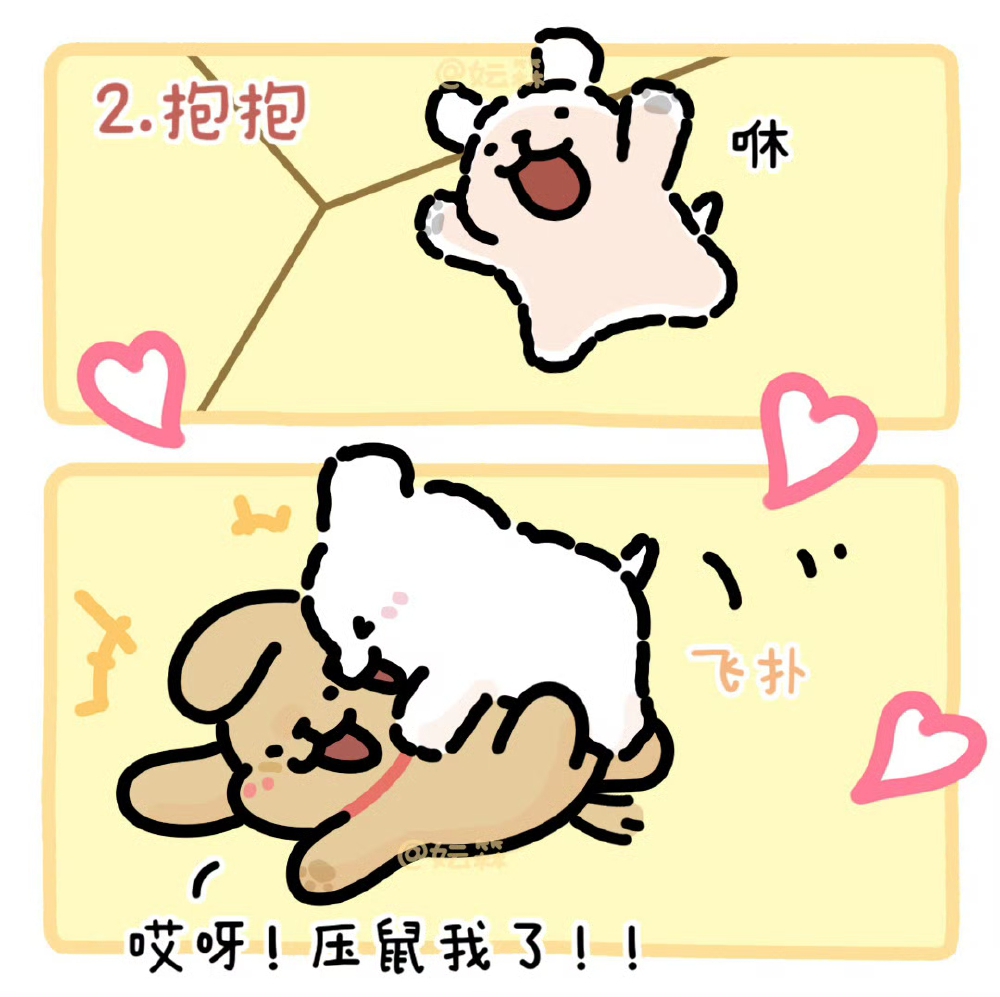线条小狗