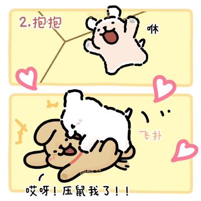 线条小狗