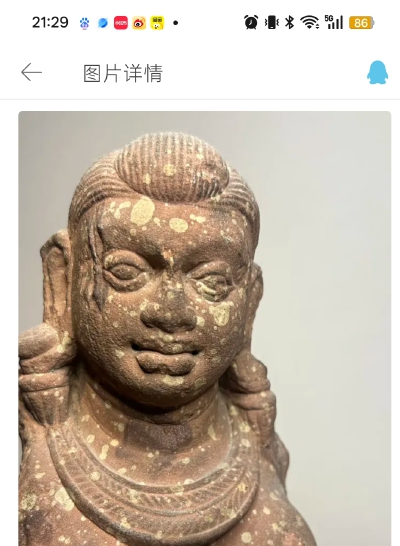 。
