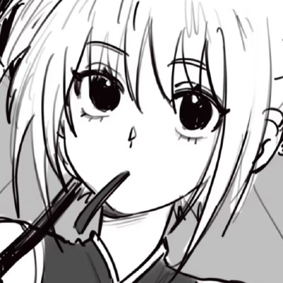 神乐