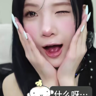 原来谜题的谜底都是你