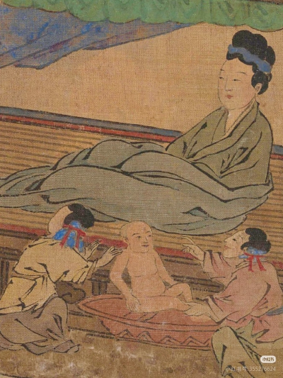 。