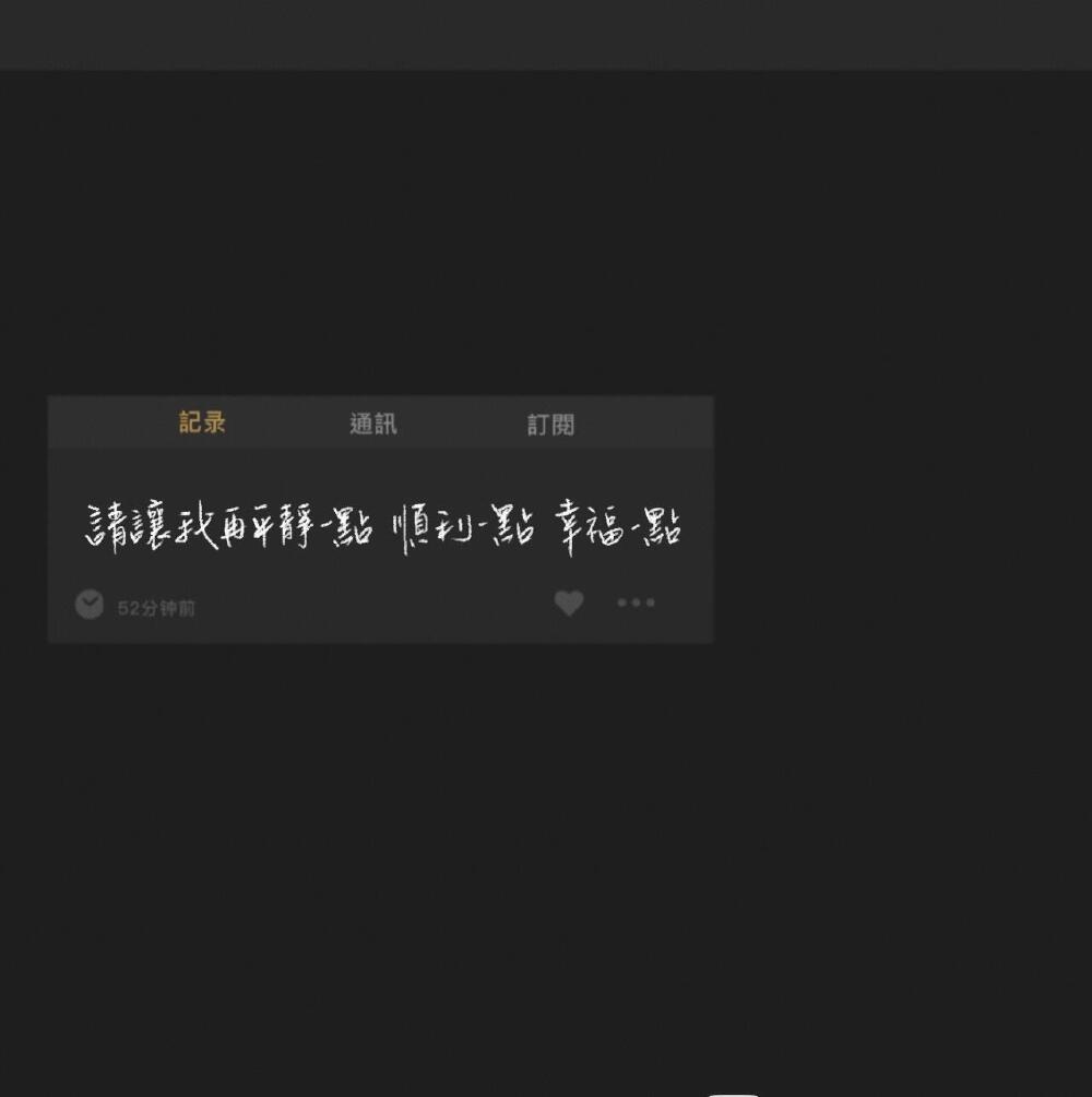 。