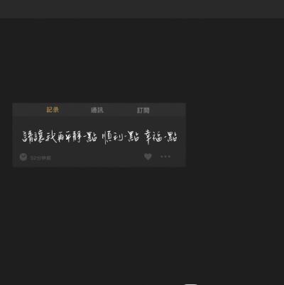 。