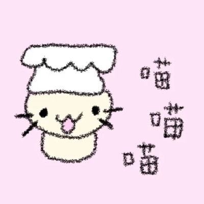 情头