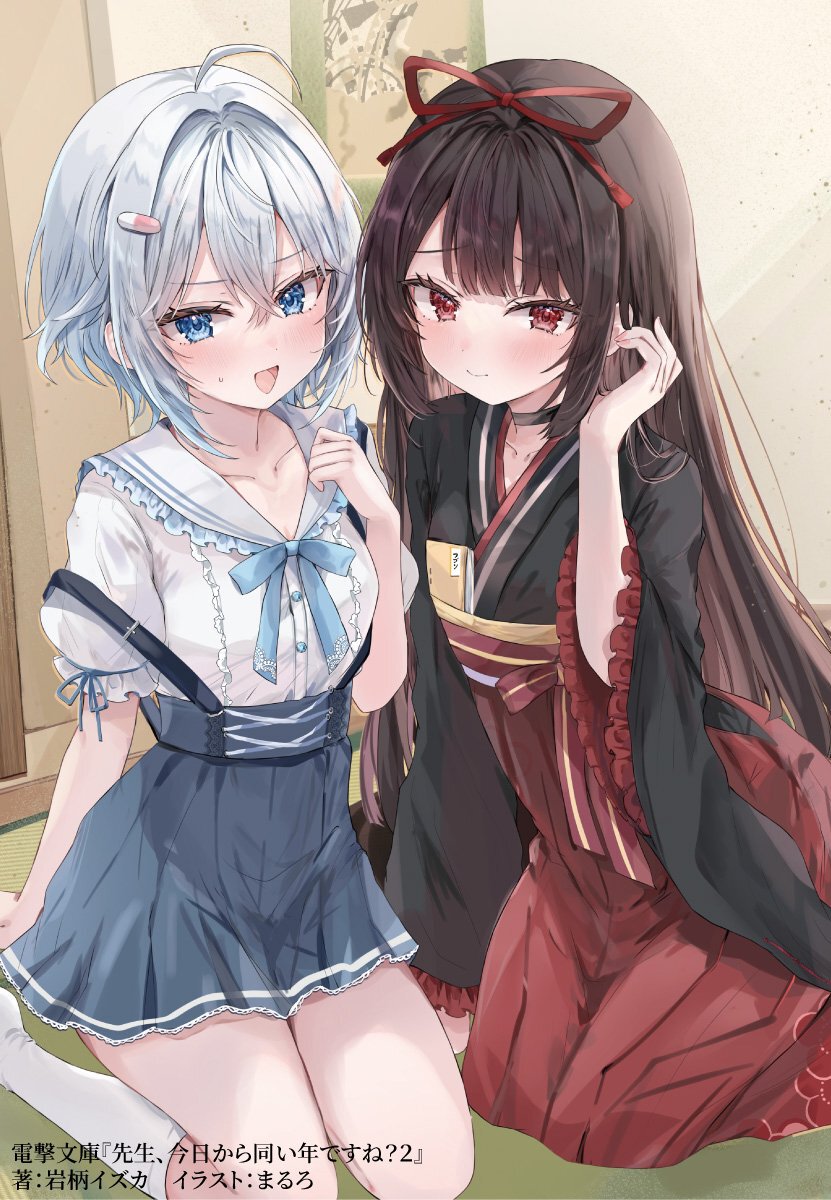 侵权删