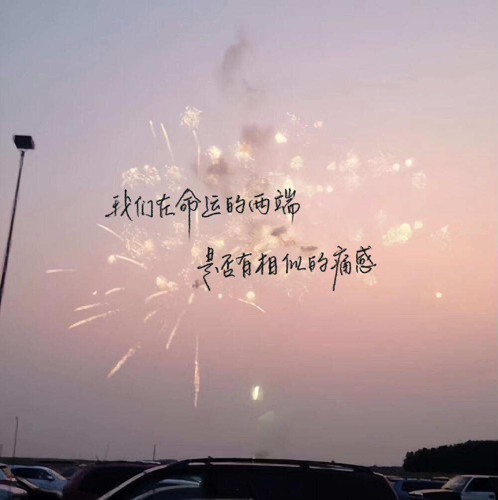 。