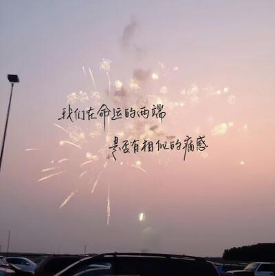 。