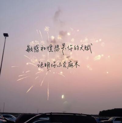 。