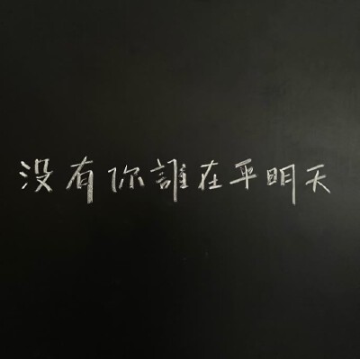 背景图