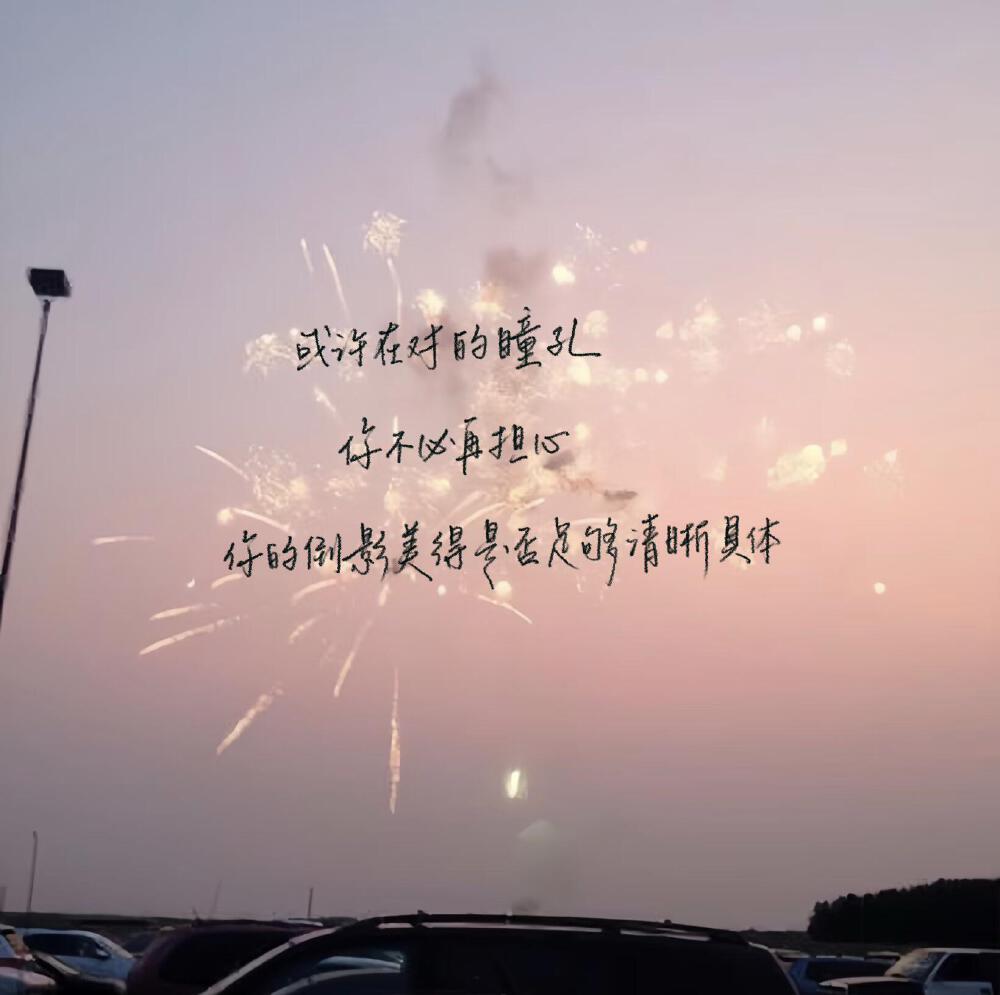 。