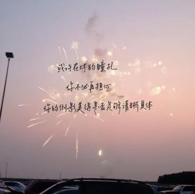 。
