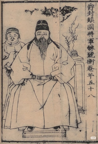 。
