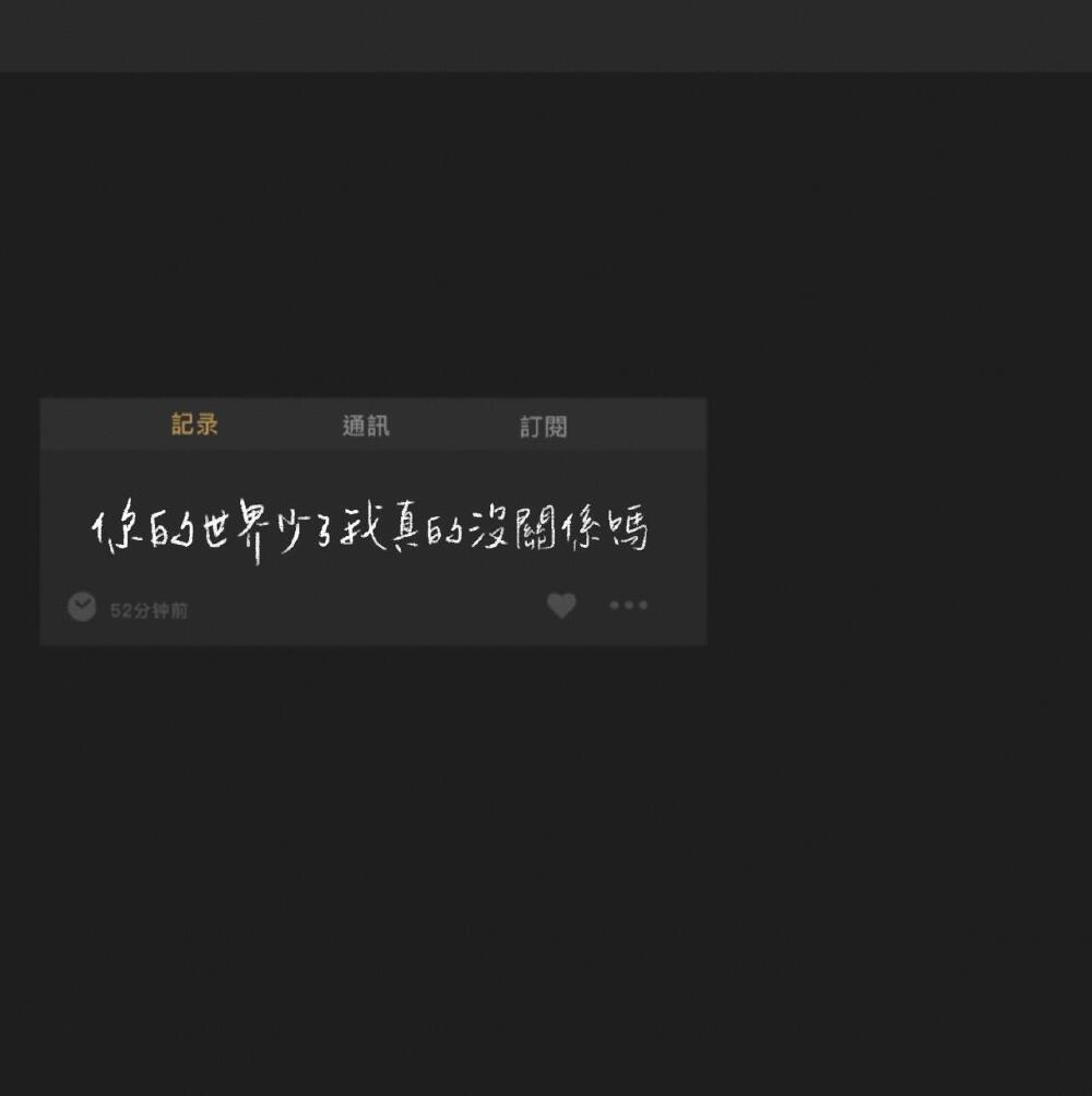 。