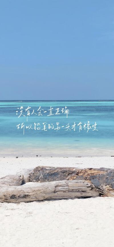 。