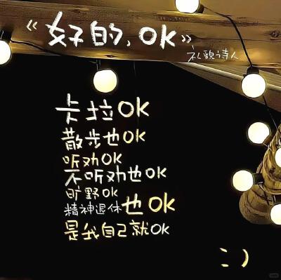 。