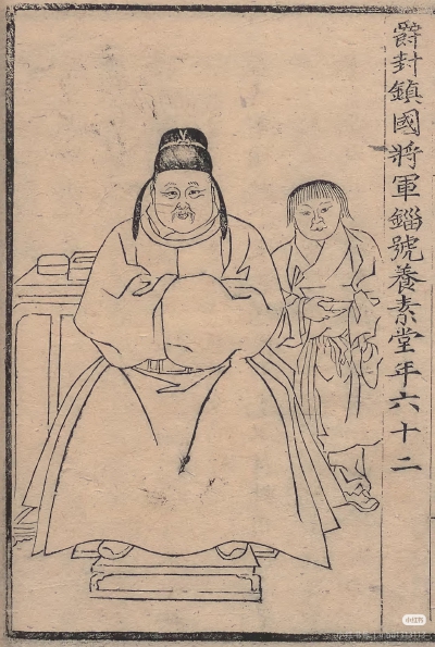 。