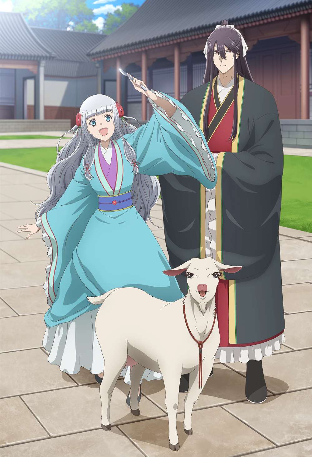 侵权删