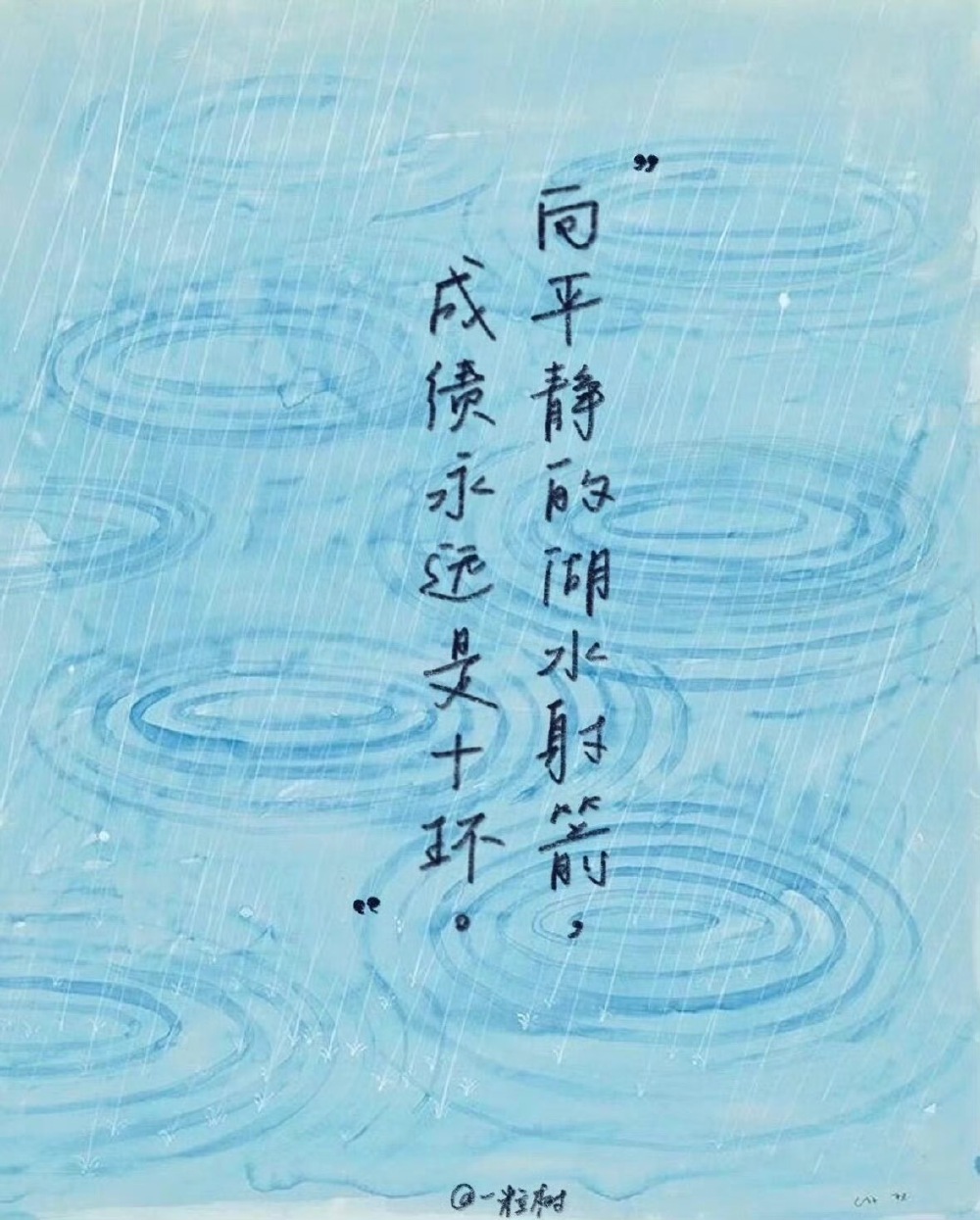 背景图