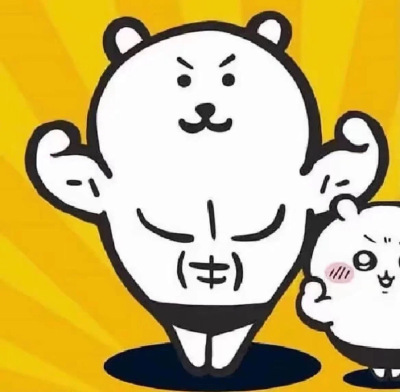 情头