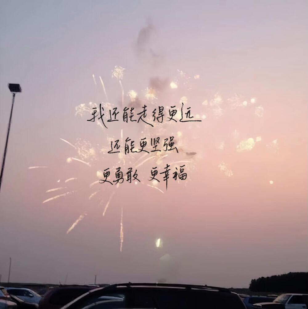 。